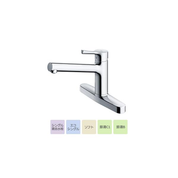 TOTO GGシリーズ キッチン用シングル混合水栓 台付2穴/一般地・寒冷地共用 TKS05310J :504511640:オートパーツエージェンシー2号店 - 通販 - Yahoo!ショッピング TOTO GGシリーズ キッチン用シングル混合水栓 台付2穴/一般地・寒冷地共用 TKS05310J :504511640:オートパーツエージェンシー2号店 - 通販 - Yahoo!ショッピング