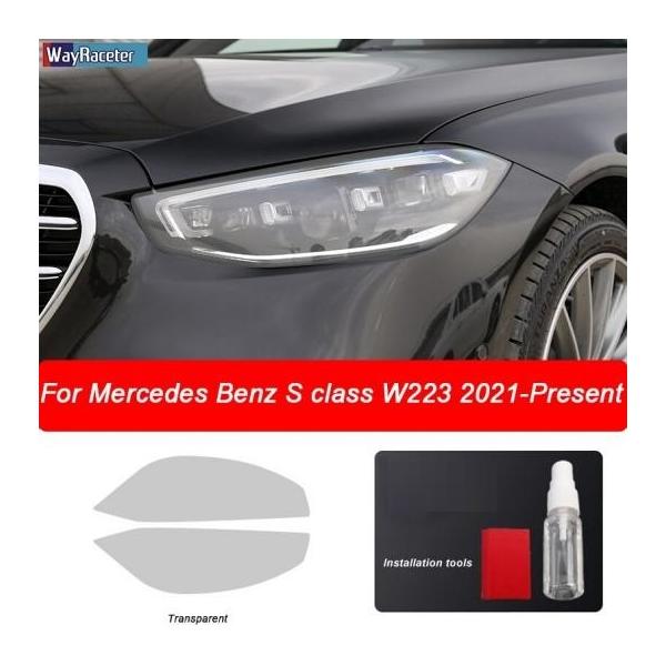 wbhCg ی tB tg Cg NA X[N ubN TPU XebJ[ Kp: ZfXExc S NX W223 2021 NA AL-NN-7972 AL