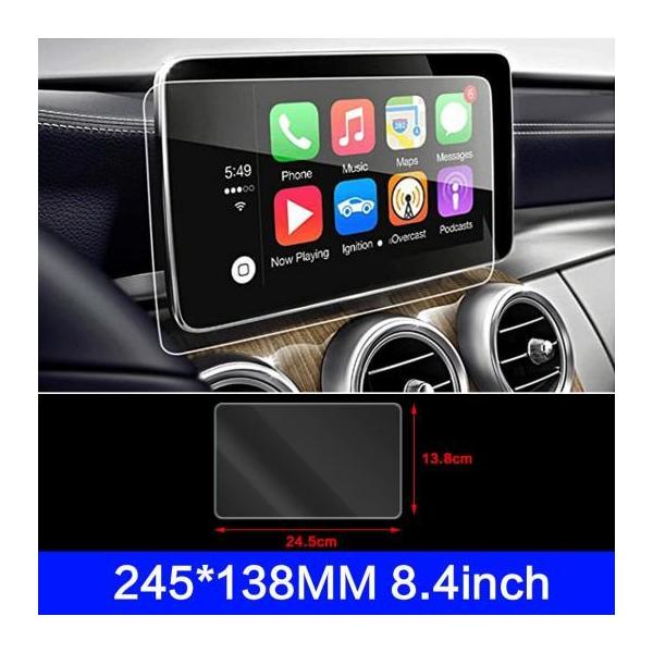 Kp: ZfXExc GLC NX X253 C253 W253 2015-2021 GPS irQ[V LCD XN[ 245×138mm 8.4C` AL-NN-8200 AL