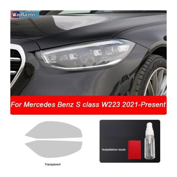 wbhCg ی tB tg Cg NA X[N ubN TPU XebJ[ Kp: ZfXExc S NX W223 2021 NA AL-NN-8268 AL