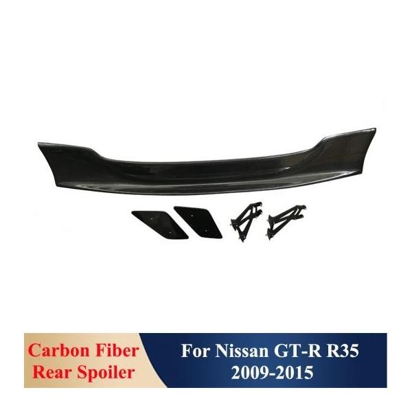 GTR LB A J[{t@Co[ gbv A X|C[ [t ECO GNXeA  Kp: Y GT-R R35 2009-2015 J[{ AL-OO-2462 AL