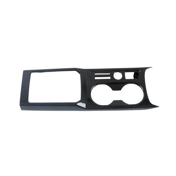 �Z���^�[ �R���\�[�� �M�A �V�t�g �t���[�� ���� ABS �J�[�{���t�@�C�o�[ �K�p: �A�E�f�B/AUDI A3 2020 2021 ���A �G�A �R���f�B�V���� �^�C�v2 AL-OO-3724 AL