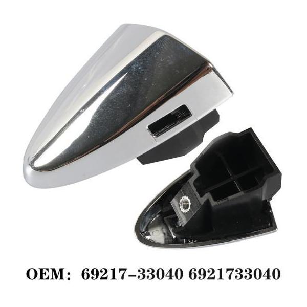 tg E N[ GNXeA hA nh Lbv Jo[ 69217-33040 6921733040 Kp: NTX ES350 E tg AL-OO-4492 AL