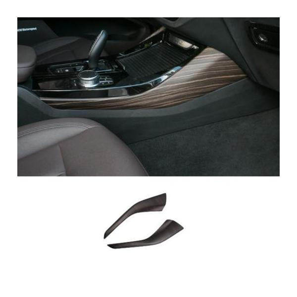 CeA ؖڒ Kp: BMW X3 X4 G01 G02 hA Z^[ R\[ MA tB Zg GAR irQ[V t[ ^Cv012 AL-OO-4599 AL