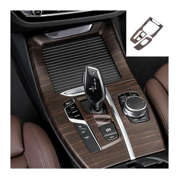 CeA ؖڒ Kp: BMW X3 X4 G01 G02 hA Z^[ R\[ MA tB Zg GAR irQ[V t[ ^Cv003 AL-OO-4599 AL