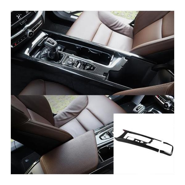 Zg R\[ irQ[V XN[ t[  XebJ[ g Kp: {{/VOLVO XC60 MA {bNX AL-OO-4673 AL