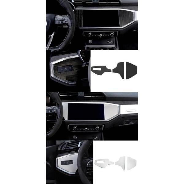 3s[X XeX X`[ ANZT[ Kp: AEfB/AUDI Q3 2019 2020 XeX ubNEXeX zCg AL-OO-4879 AL