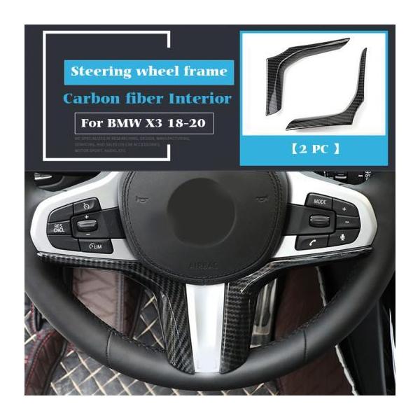 CeA {^ pl t[  Jo[ XebJ[ g Kp: BMW X3 X4 G01 G02 J[{t@Co[ ^Cv005 AL-OO-4915 AL