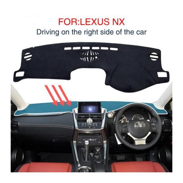 �_�b�V�� �}�b�g �K�p: ���N�T�X NX300H NX200T NX200 �A�N�Z�T���[ ����~�� �_�b�V���}�b�g �_�b�V���{�[�h NX �}�b�g �E�n���h���p AL-OO-5641 AL