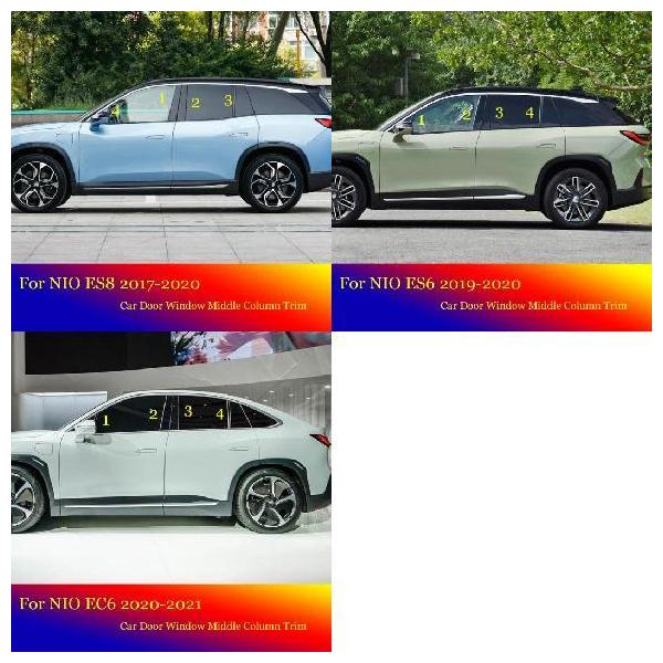 �K�p: NIO ES8 2017 2018 2019 2020 �u���b�N �~���[ ������ �s�[�X �E�C���h�E �g���� �K�p: ES8 17-20�`�K�p: EC6 20-21 AL-OO-6869 AL