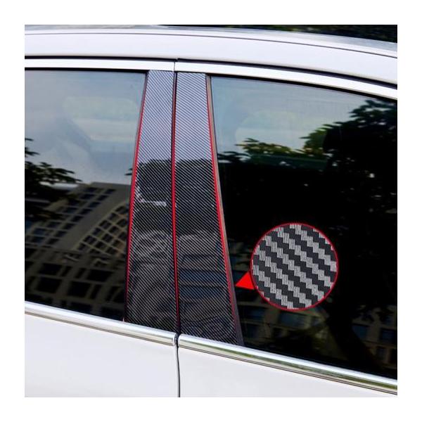 B C �s���[ �~�h�� �Z���g���� �� �s�[�X �E�C���h�E �u���C�g�u���b�N ���� �X�e�b�J�[ �K�p: �N�� K3 �J�[�{���t�@�C�o�[ 6�s�[�X AL-OO-7149 AL