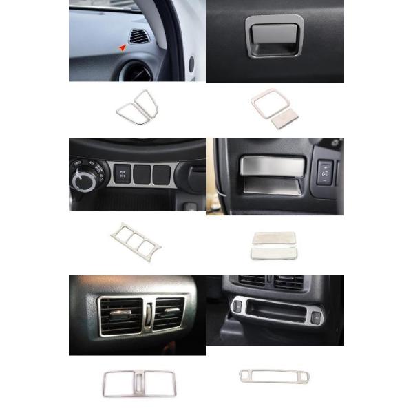 Kp: Y io 2017-2020 XeX Vo[ tg X[ ʋC  Jo[ X[ o`A USB AL-OO-7246 AL