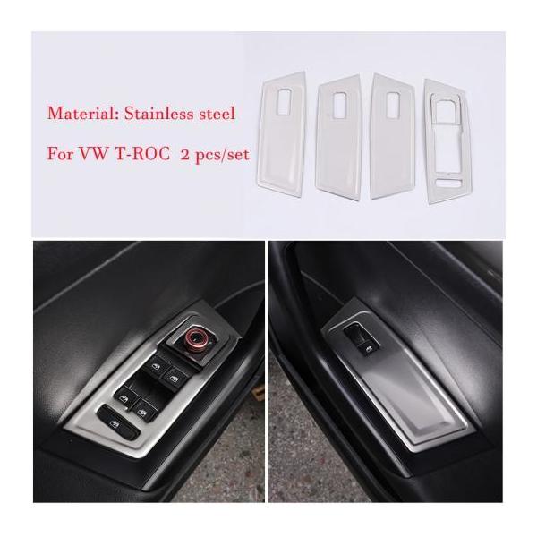 I[g ANZT[ Kp: tHNX[Q/VOLKSWAGEN T-ROC TROC 2018-2021 XeX X`[ Ci[ Vo[ ^Cv7 AL-OO-7283 AL