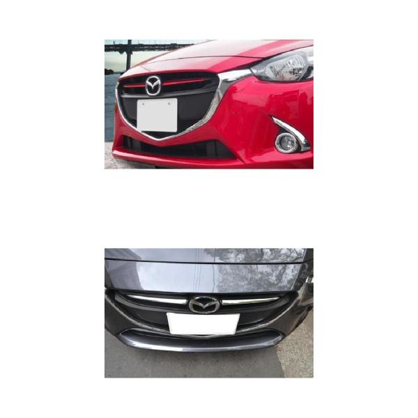 N[ tg O O Jo[ g [fBO Kp: MAZDA2 f~I 2015 2016 2017 DJ DL MAZDA2 bhEVo[ AL-OO-7674 AL
