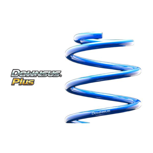 エスペリア/ESPELIR ダウンサスプラス スプリングキット ESH-4756 入数：フロント左右 ホンダ バモスホビオPro