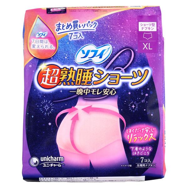 超熟睡ショーツ ユニ・チャーム ナプキン 生理用品 生理用ナプキン ショーツ ショーツ型 パンツ 下着 生理 夜 夜用 多い日 ズレ 漏れ 安心 吸収 ストレッチ 長時間 移動 会議 旅行 XL ユニチャーム unicharm 日用品 生活...