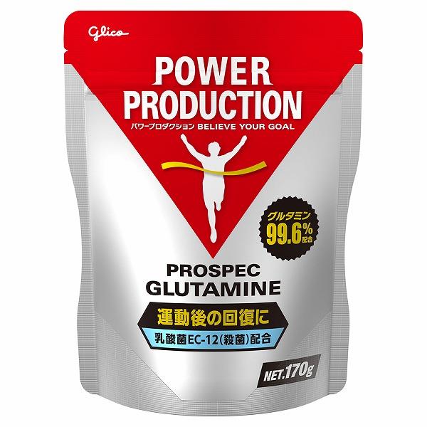 他サイト： グリコ プロスペック グルタミン パワープロダクション アミノ酸 170g G76116の商品画像