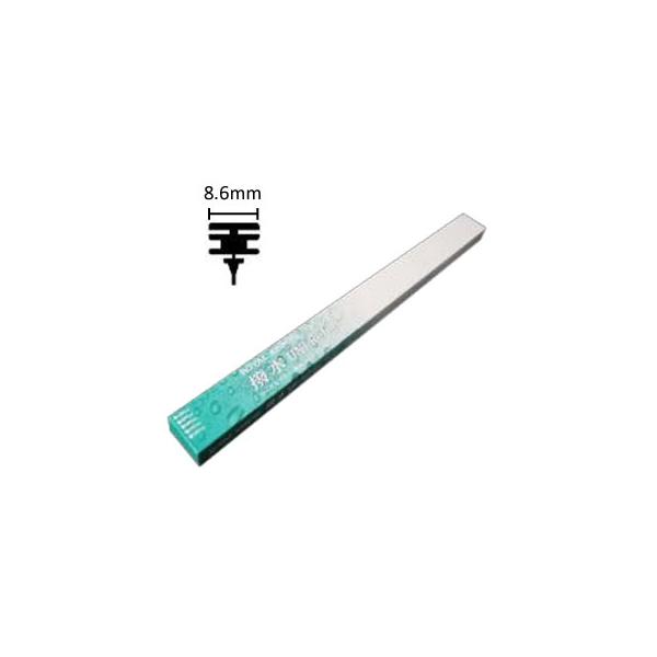 ROYAL ARROW 撥水ワイパーリフィール 助手席 ダイハツ アルティス 500mm HASSUI500-U