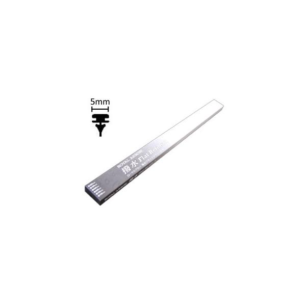 ROYAL ARROW 撥水ワイパーリフィール 運転席 スバル WRX S4 VBH 2021年11月〜 650mm HASSUI650-FA