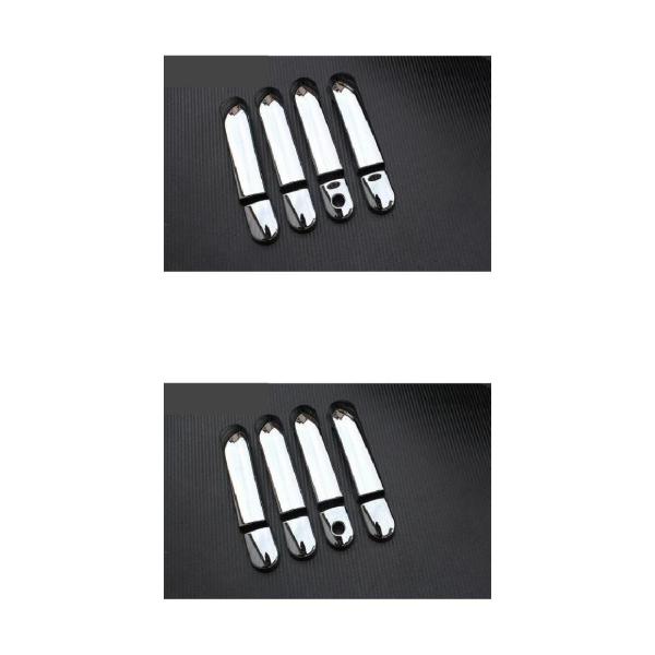 適用: 日産 ラティオ/ラップトップ 2006-2011 光沢ブラック ドア ハンドル カバー シルバー 2ボタン・シルバー ボタンなし AP-ALR1804 