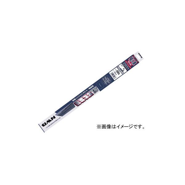 人気アイテムNWB 輸入車対応グラファイトワイパー 500mm i50G 助手席 BMW 3シリーズ(E30) 318i,320i,325i,325iX,M3(含スポルト,Mテクニック,カブリオ,ツーリング)
