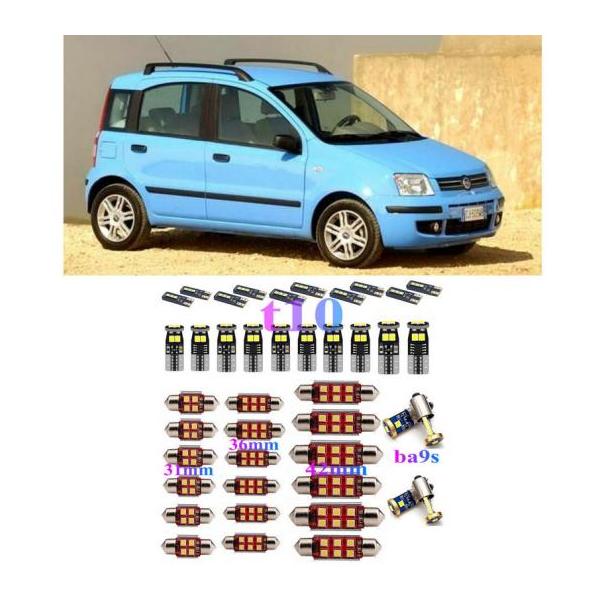 LED 車用 内装 ライト 適用: フィアット/FIAT パンダ 169 312 319 ハッチバック バン 169 312 519 ボックス ドーム マップ 