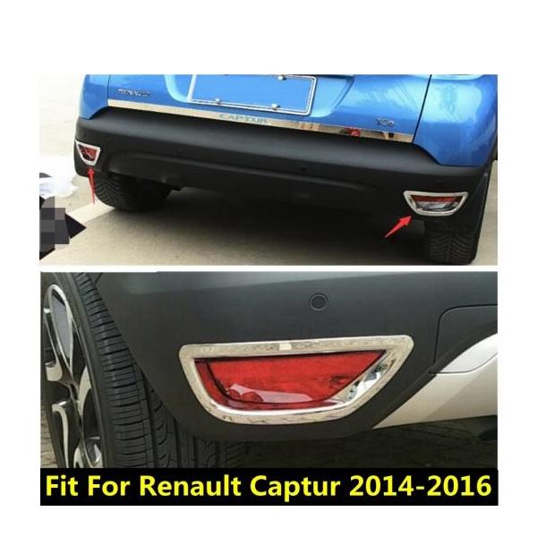 アクセサリー 適用: ルノー/RENAULT キャプチャー 2014 2015 2016 2017 ABS クローム リア バンパー テール フォグランプ ライ