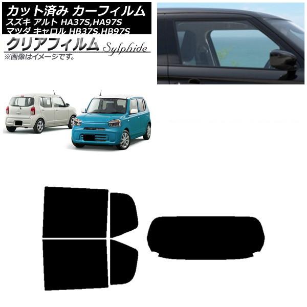 カーフィルム マツダ スズキ キャロル アルト HB37S,HB97S HA37S,HA97S リアセット(1枚型) クリアフィルム FGR500 AP-WFF