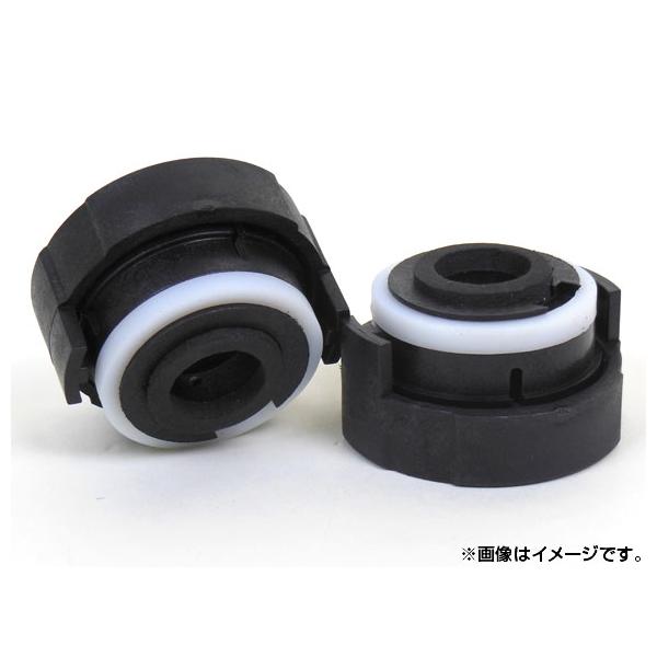 AP HIDバルブアダプター BMW E46 3シリーズ 1999年〜2006年 AP-HIDPARTS-017 入数：1セット(2個)