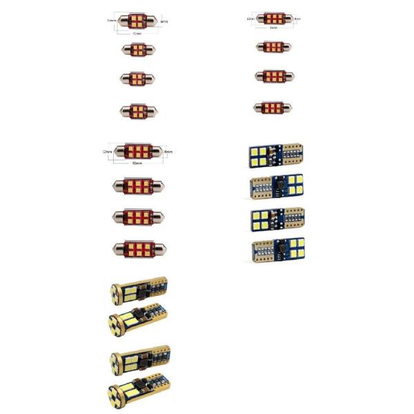 LED 車用 内装 ライト 適用: アウディ/AUDI A7 スポーツバック 4GA 4GF リア トランク グローブ 31mm〜T10 ホワイト AL-JJ-