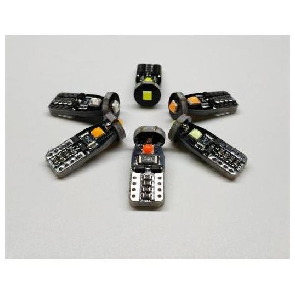 車用 内装 LED ライト 適用: ボルボ/VOLVO XC90 S60 V40 S80 XC60 クライスラー/CHRYSLER 300C T10 10ピース