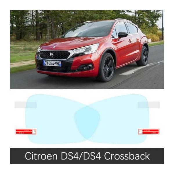 適用: シトロエン/CITROEN DS 4 DS4 クロスバック 2010-2019 フル カバー バックミラー ミラー 防雨 防曇 DS 4 DS4-クロス