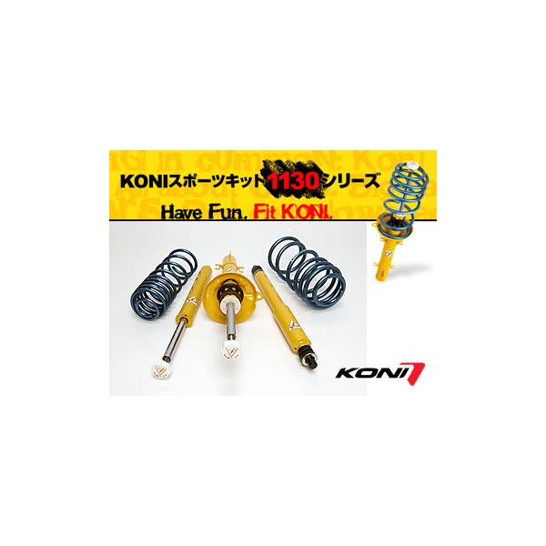 Rj/KONI [tHLbg X|[cLbg1130 1130-PP12 AEfB A3 tgd1 020kg܂ł̎ԗ 8P Ng/X|[cobN 03.5`