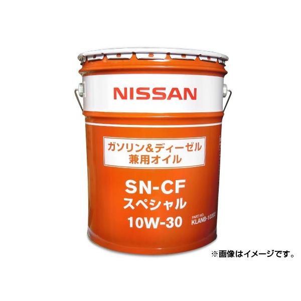 日産/ピットワーク エンジンオイル SN-CFスペシャル 10W-30 ガソリン/ディーゼル兼用 KLANB-10302-03 入数：20L×1缶  :401118790:オートパーツエージェンシー 通販 