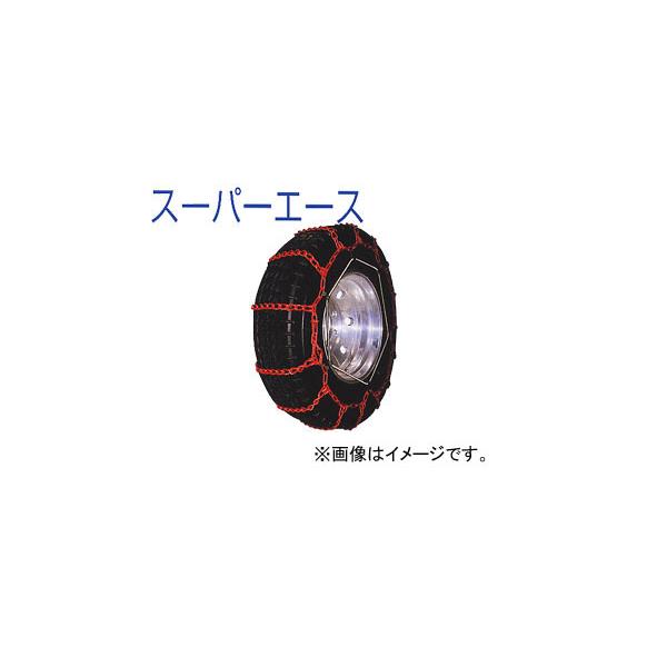 11r22 5 タイヤ チェーンの人気商品 通販 価格比較 価格 Com
