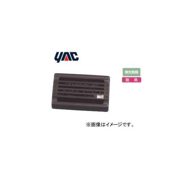 y[zyIr[瑗z݌ɌI bN/YAC CD-125 HYBRID G}A/CtB^[