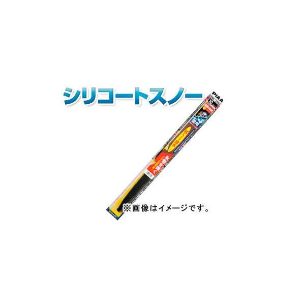 ピア/PIAA スノーブレード シリコートスノー 運転席側 450mm IWS45W BMW/ビー・エム・ダブリュー ミニ R50 ミニ R56