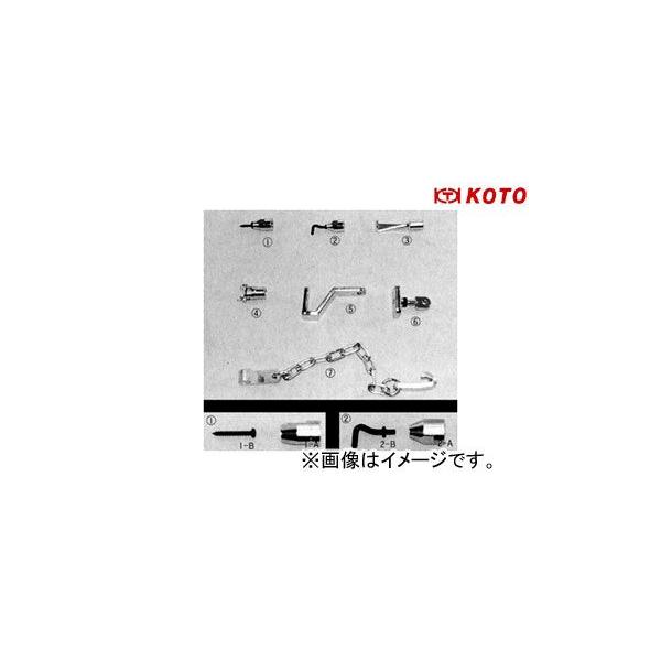 �]���Y��/KOTO �V���O���t�b�NL BPS-5