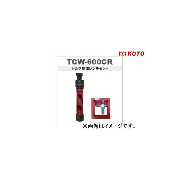 �]���Y��/KOTO ���I�v�V������1" 450mm�G�N�X�e���V���� TCW-EX18