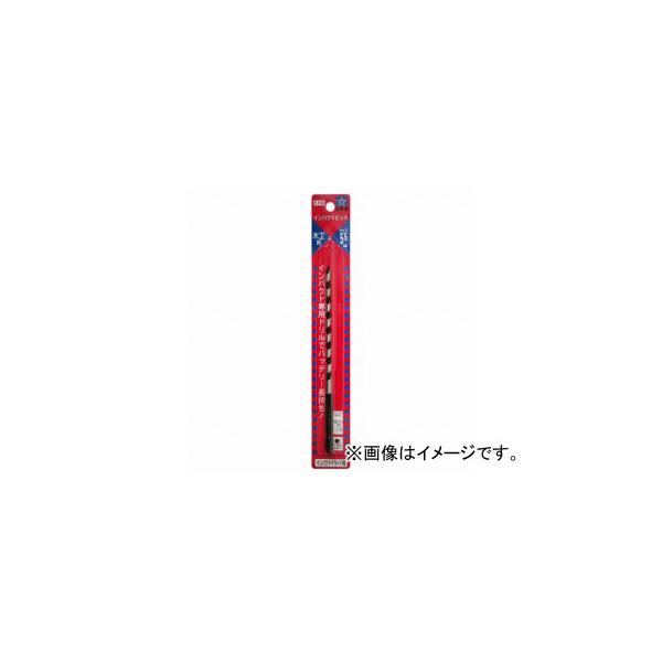 他サイト： スターエム/STAR-M No.7 インパクトビット ミドル 5.5mm JAN：4962660068553の商品画像