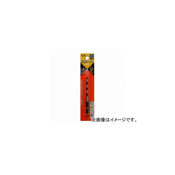 他サイト： スターエム/STAR-M No.5B 先三角ショートビット 5.5mm JAN：4962660120558の商品画像