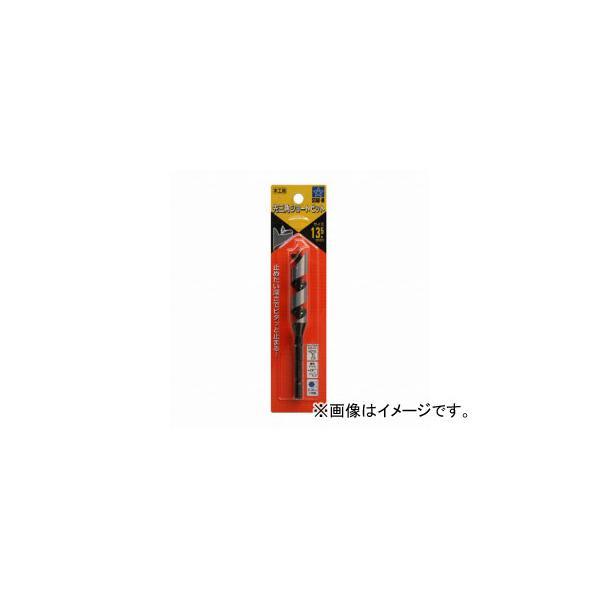 他サイト： スターエム/STAR-M No.5B 先三角ショートビット 13.5mm JAN：4962660121357の商品画像