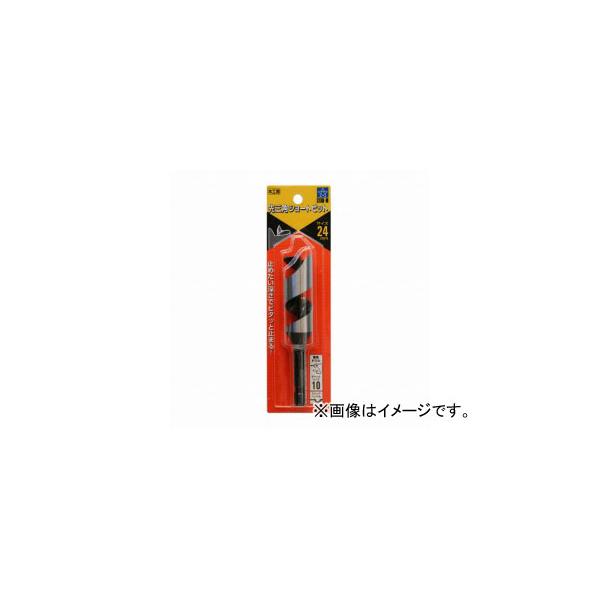 他サイト： スターエム/STAR-M No.5B 先三角ショートビット 24mm JAN：4962660522482の商品画像