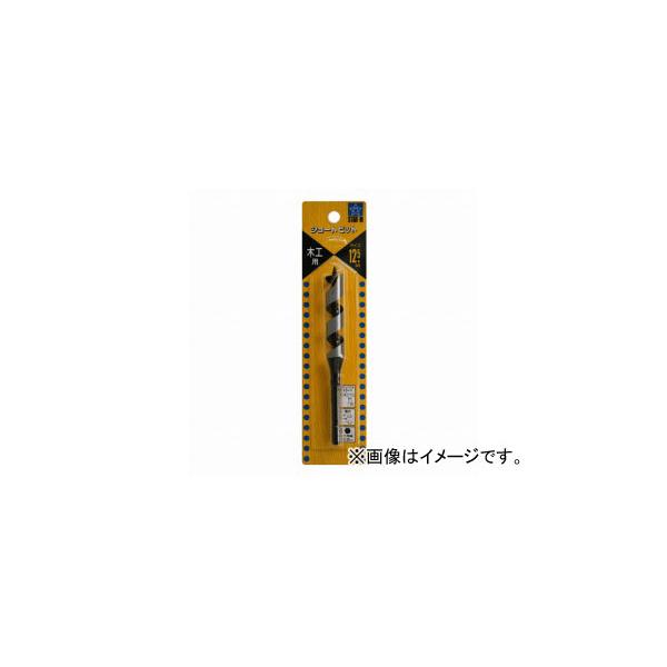他サイト： スターエム/STAR-M No.5 ショートビット 12.5mm JAN：4962660651250の商品画像