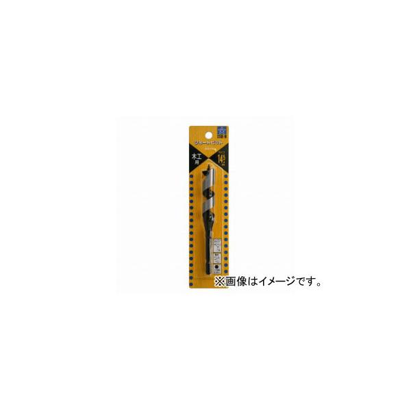 他サイト： スターエム/STAR-M No.5 ショートビット 14.5mm JAN：4962660651496の商品画像