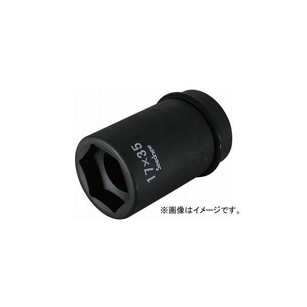 Seednew/�V�[�h�j���[ 25.4�p�C���p�N�g�R���r�\�P�b�g S-W81941