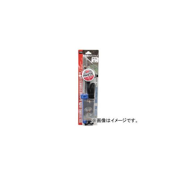 �O�b�g/goot �d�C�͂񂾂��ăZ�b�g 40W SR-40