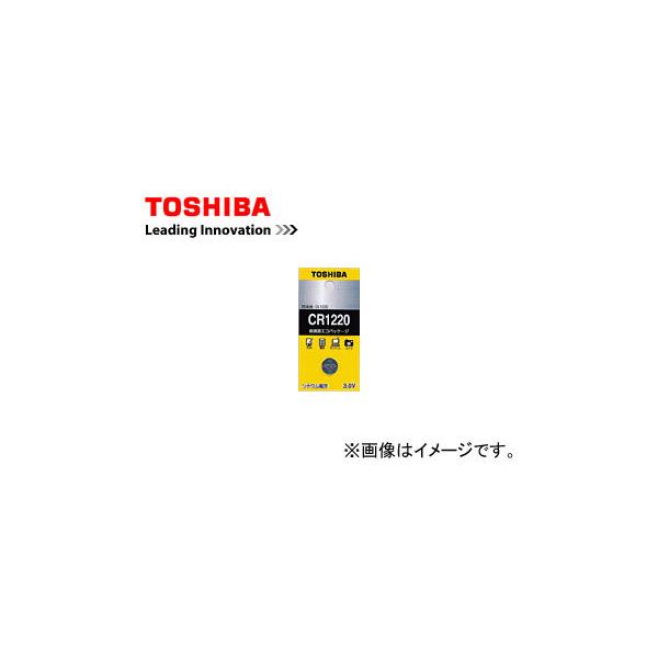 ����/TOSHIBA �R�C���`���`�E���d�r CR1220EC �����F5�Z�b�g