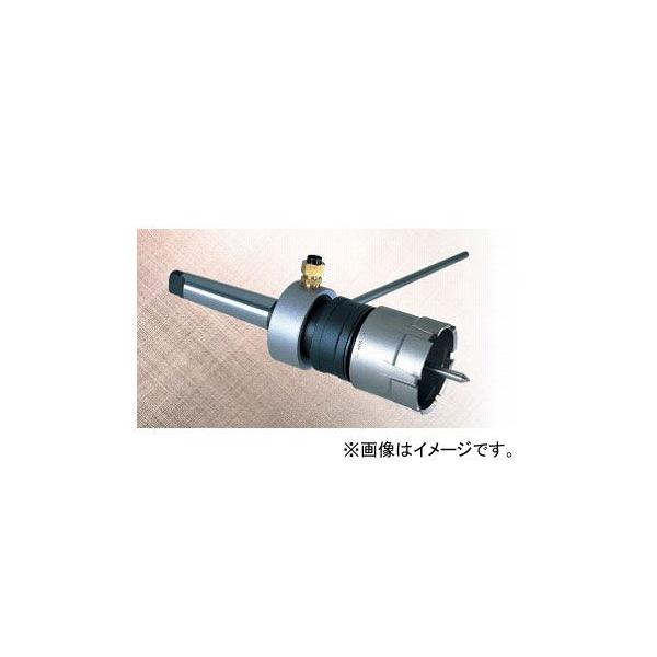 【期間限定】 MBM84 ミヤナガ メタルボーラーM500 カッター 84mm sleepyhollowevents.com