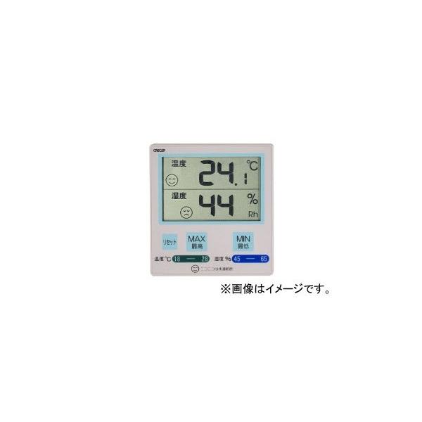 NZ/CRECER fW^xv  CR-1100B JANF4955286808344